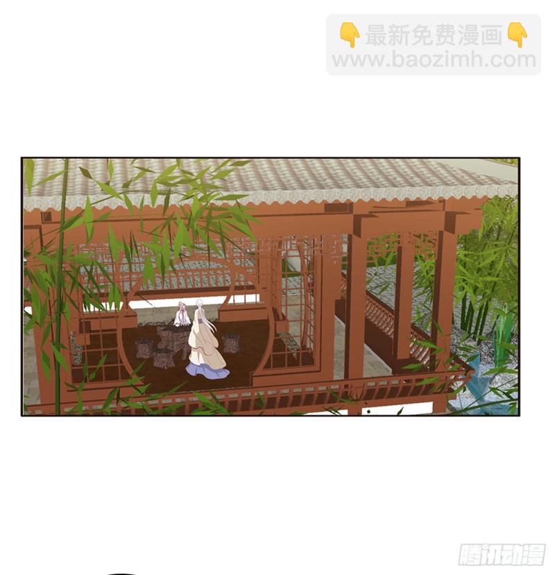 可怕的玉清(1/2)-第470话