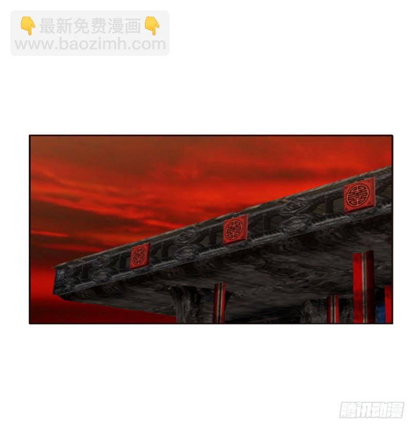 可怕的玉清(1/2)-第470话