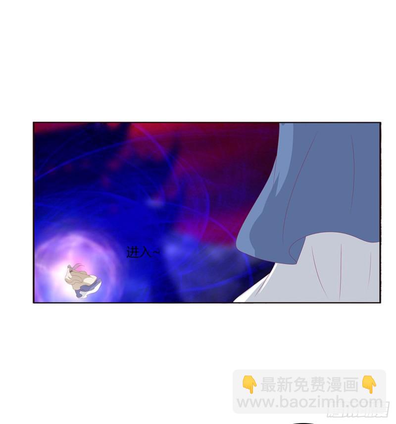 可怕的玉清(1/2)-第470话
