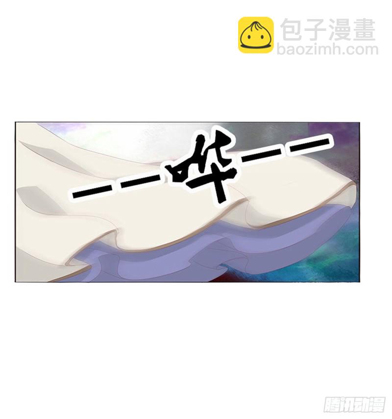 可怕的玉清(1/2)-第470话