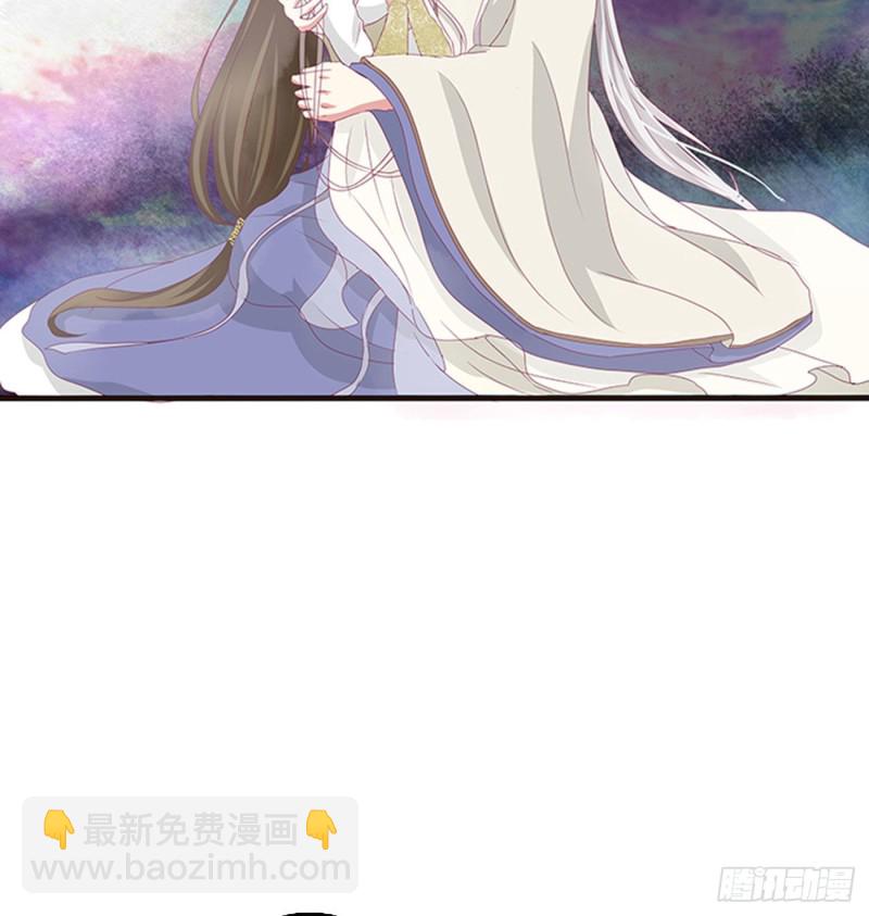 可怕的玉清(1/2)-第470话