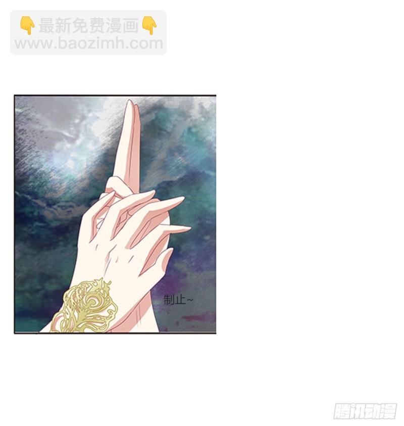 可怕的玉清(1/2)-第470话
