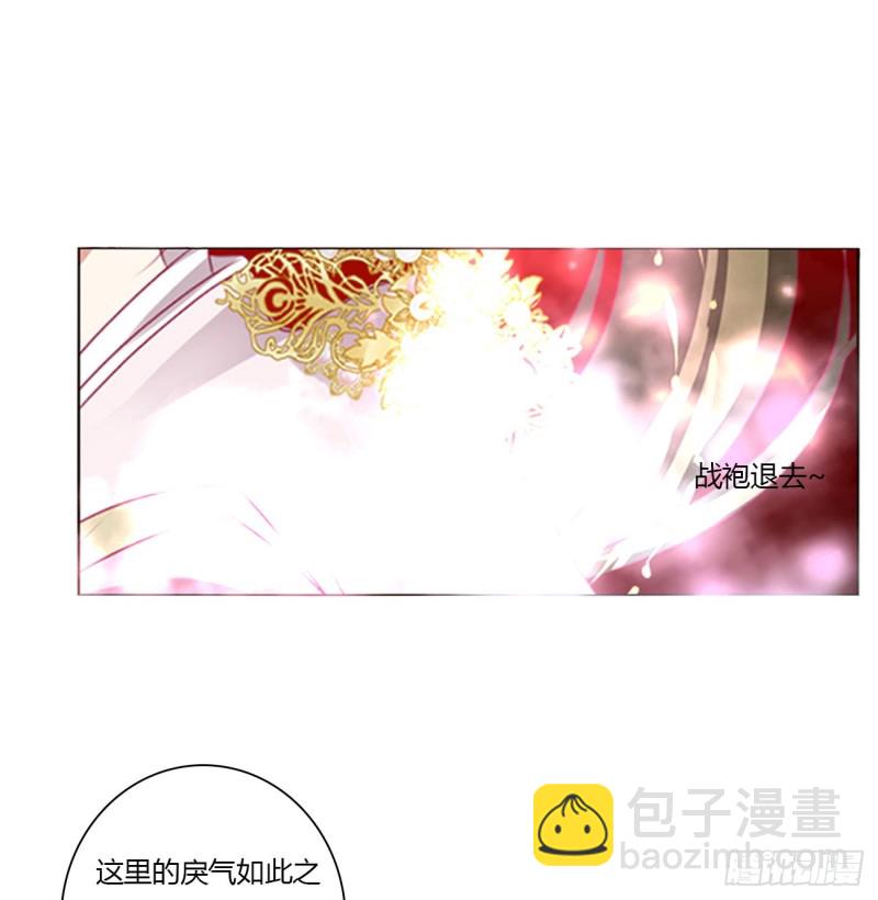可怕的玉清(1/2)-第470话