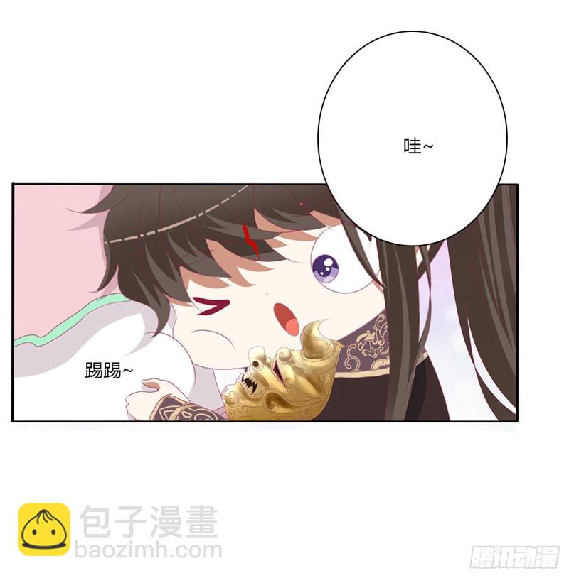 黏人精来访(1/2)-第472话
