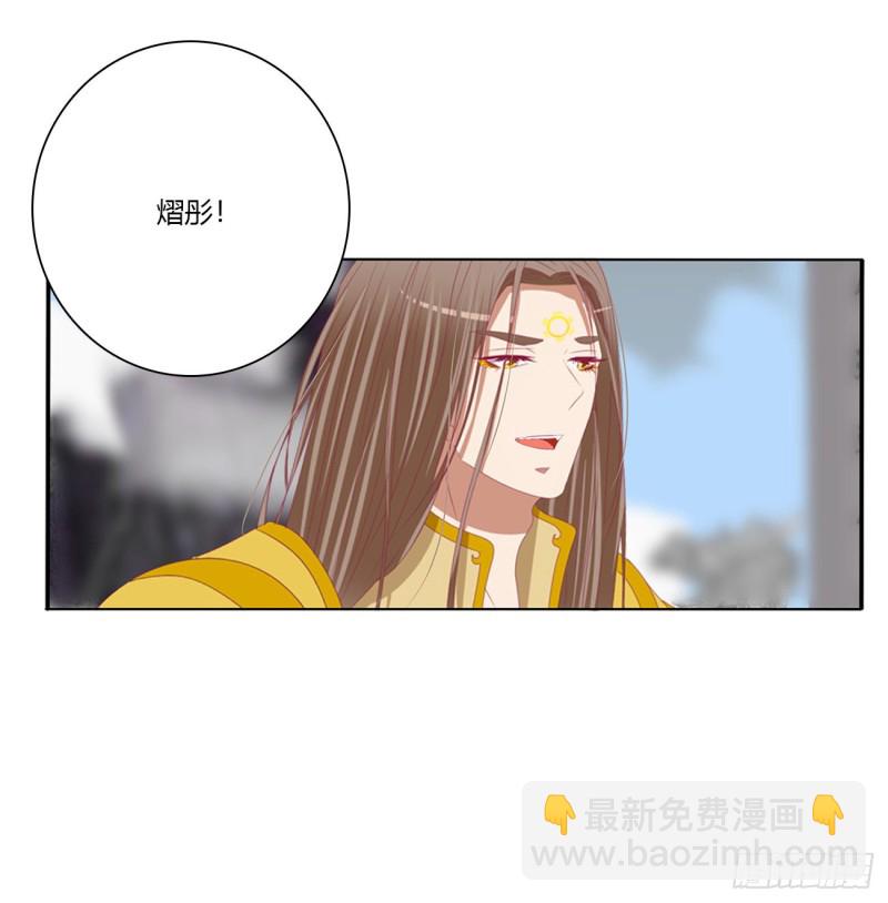 黏人精来访(1/2)-第472话