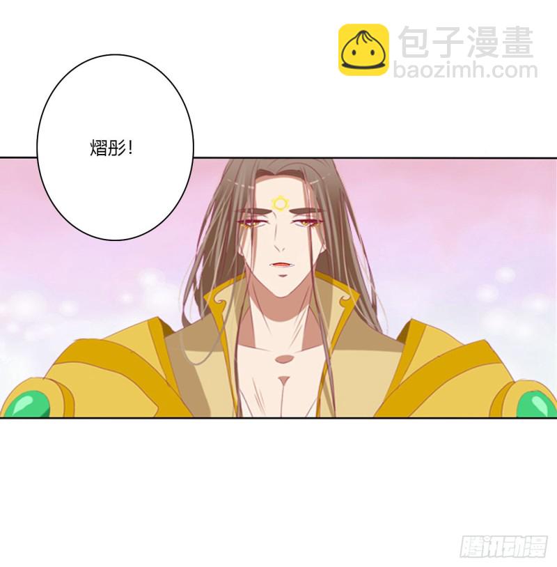 黏人精来访(1/2)-第472话
