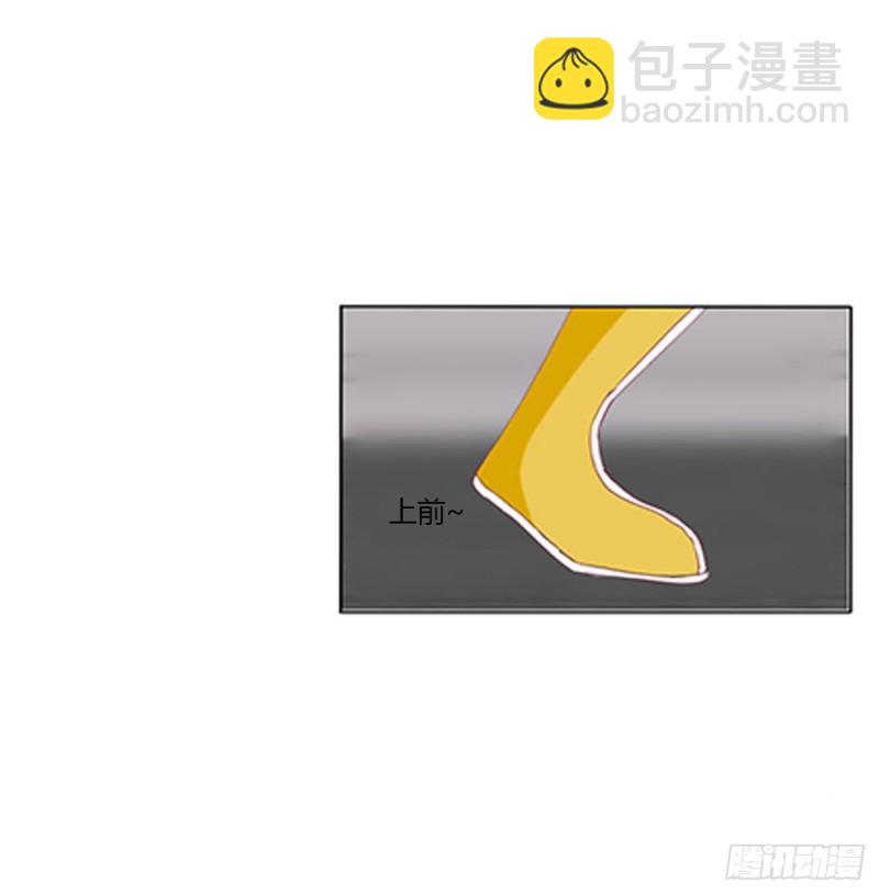 黏人精来访(1/2)-第472话