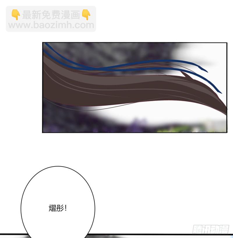 黏人精来访(1/2)-第472话