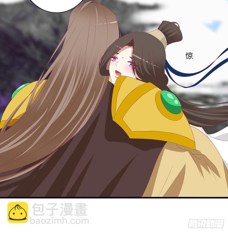 黏人精来访(1/2)-第472话