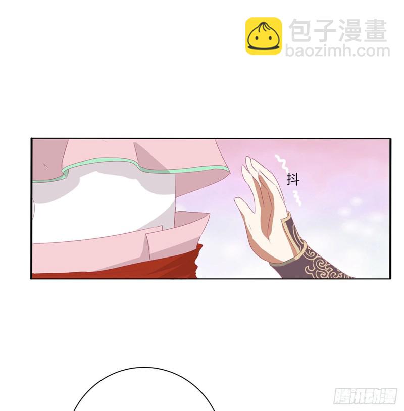 黏人精来访(1/2)-第472话