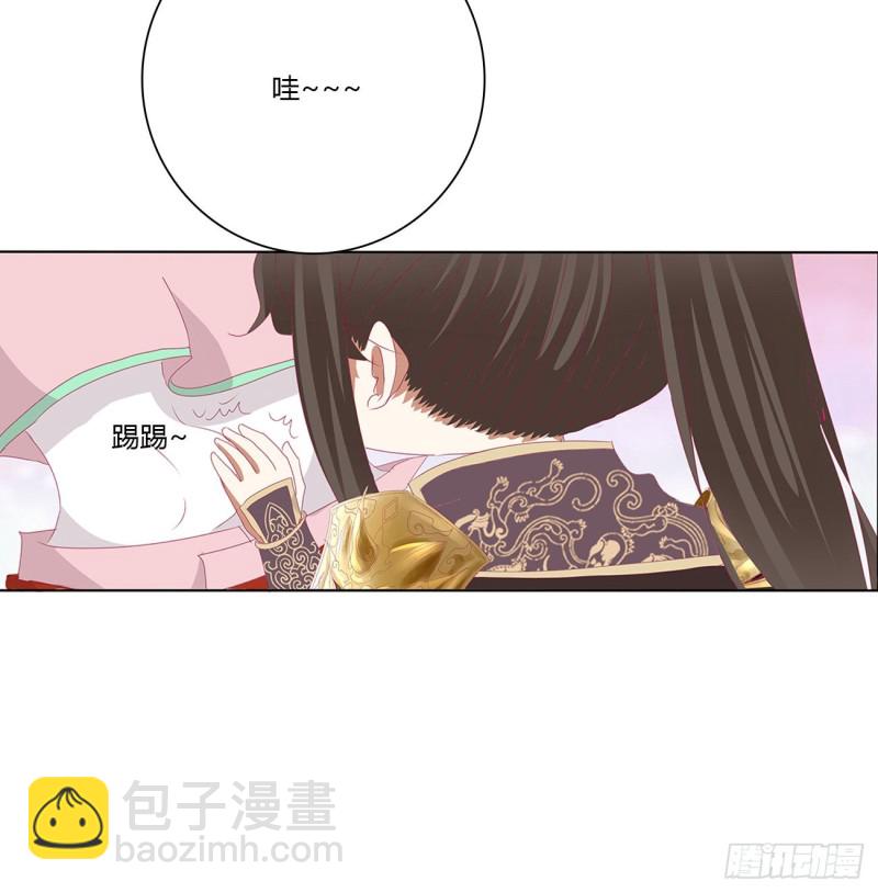 黏人精来访(1/2)-第472话