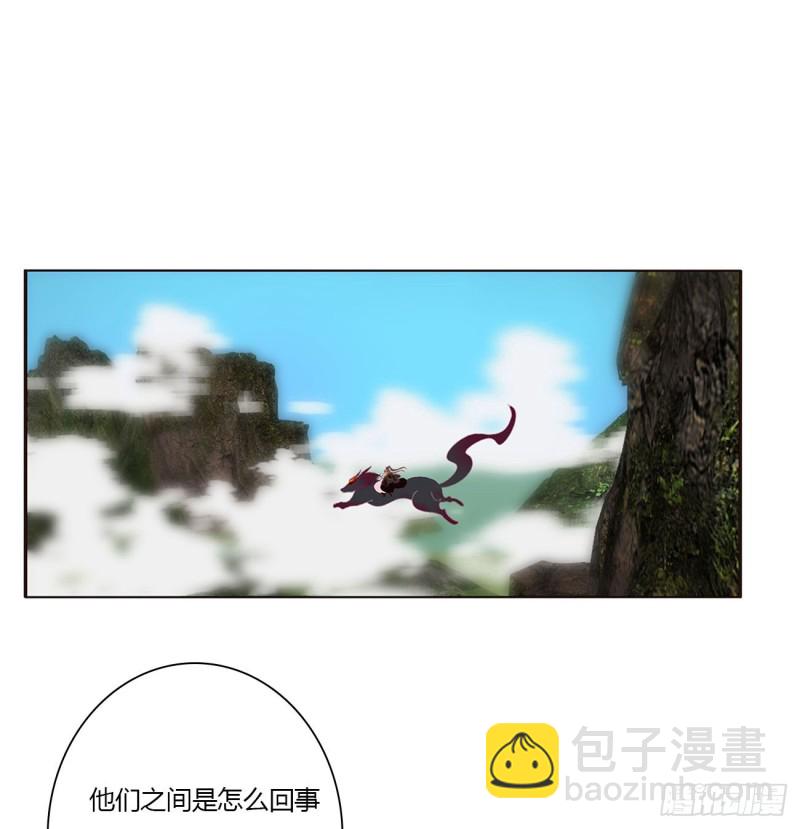 黏人精来访(1/2)-第472话
