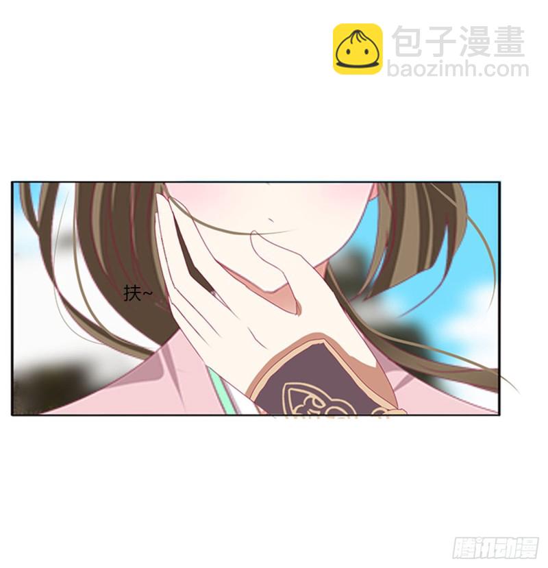 黏人精来访(1/2)-第472话