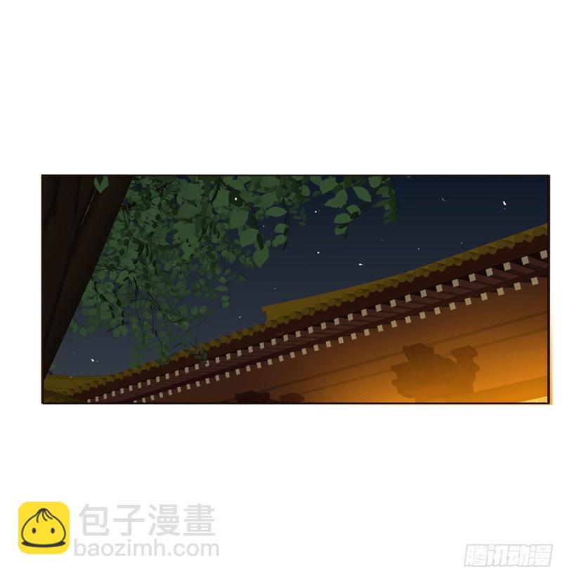 我不甘心！(1/2)-第474话