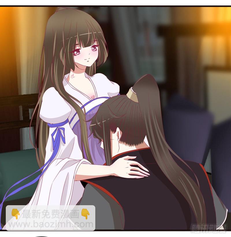 我不甘心！(1/2)-第474话