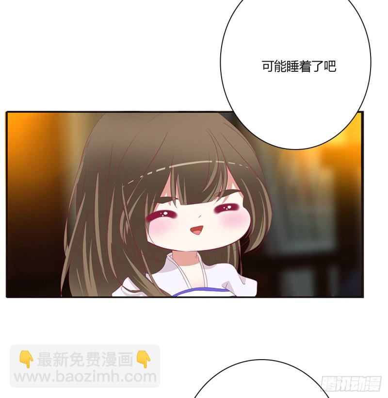 我不甘心！(1/2)-第474话