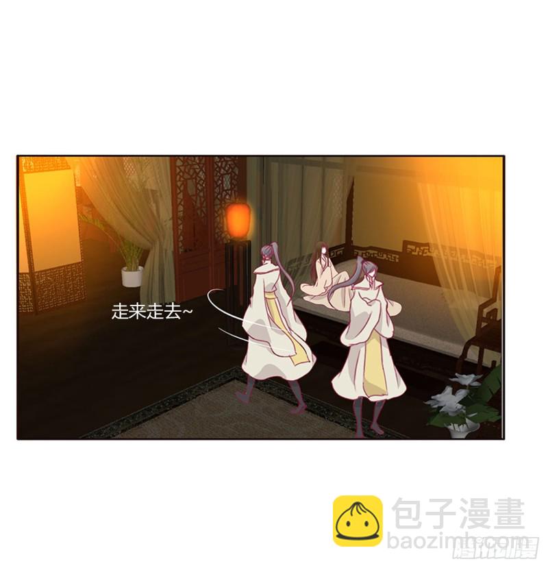 我不甘心！(1/2)-第474话