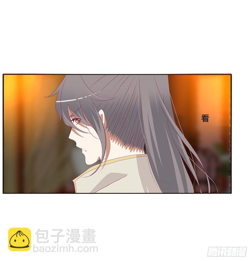 我不甘心！(1/2)-第474话