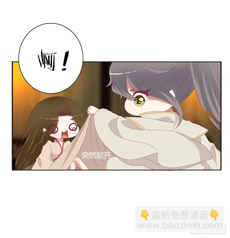 我不甘心！(1/2)-第474话