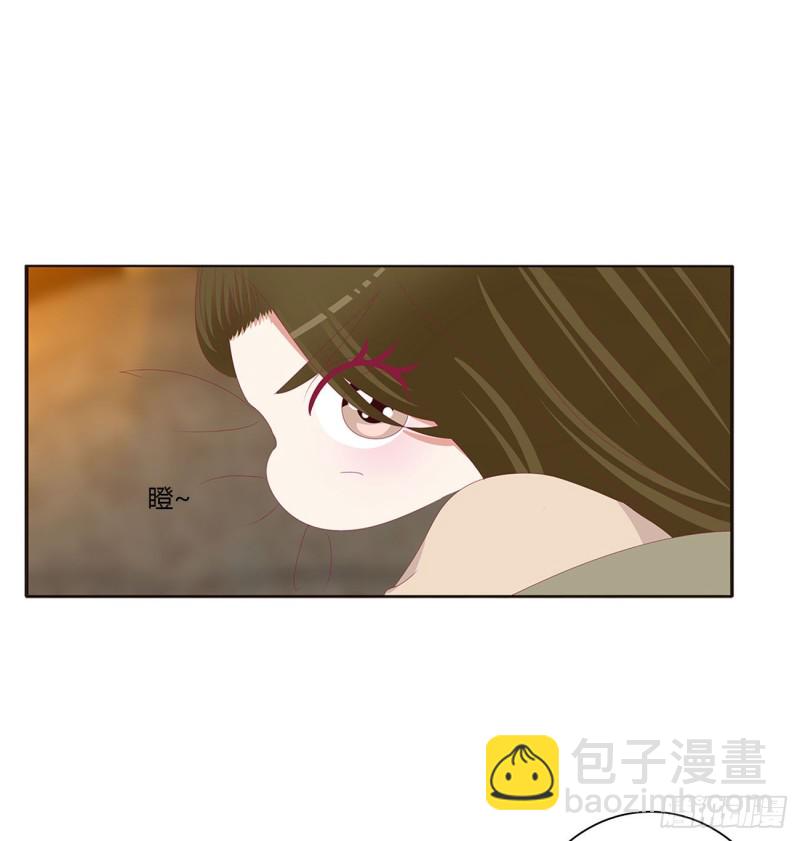 我不甘心！(1/2)-第474话