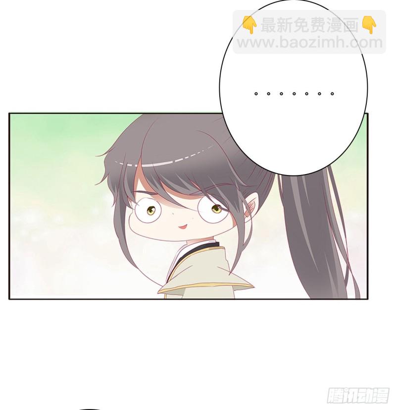 我不甘心！(1/2)-第474话