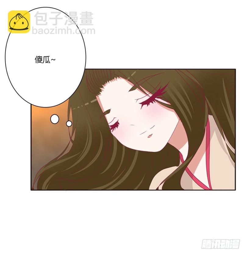 我不甘心！(1/2)-第474话
