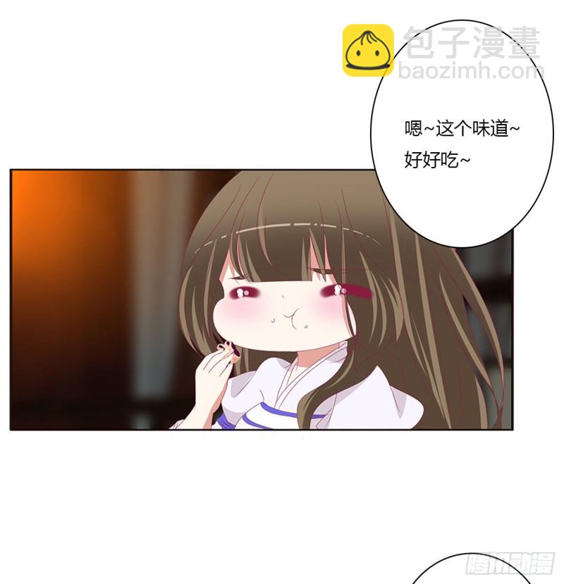 我不甘心！(1/2)-第474话