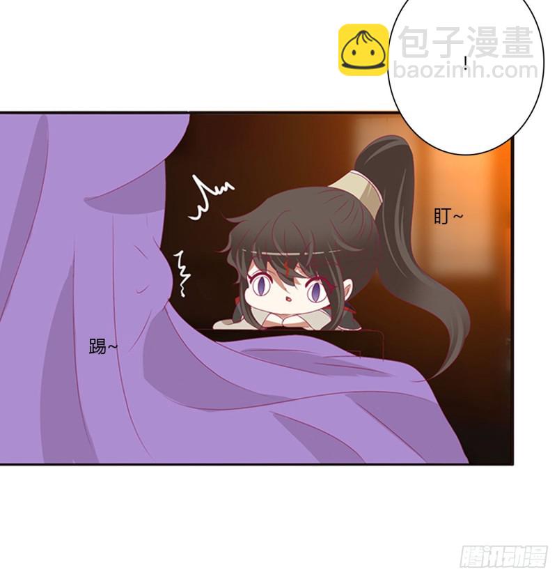 我不甘心！(1/2)-第474话