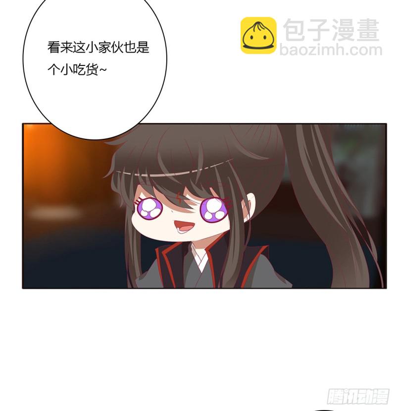 我不甘心！(1/2)-第474话