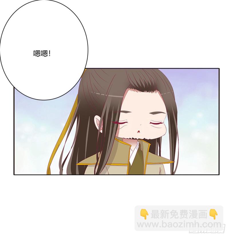 我不甘心！(1/2)-第474话