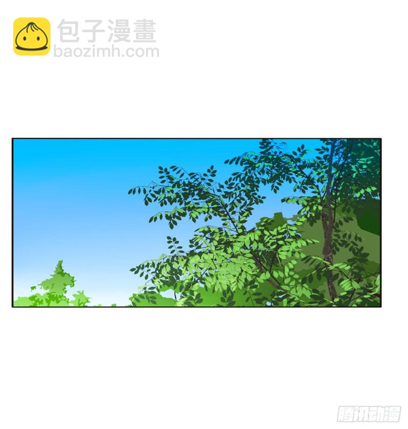 腹黑圣君-第476话