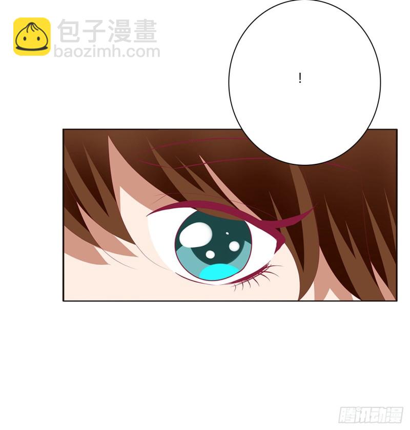腹黑圣君-第476话
