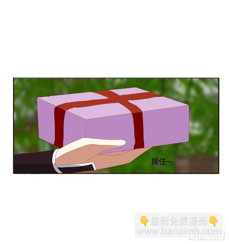 腹黑圣君-第476话
