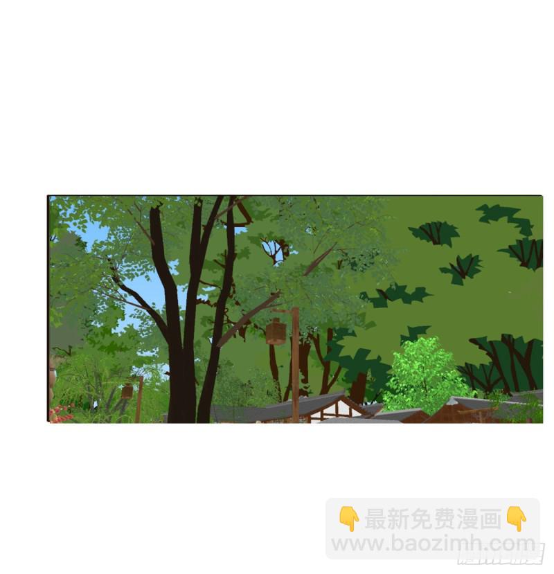 腹黑圣君-第476话