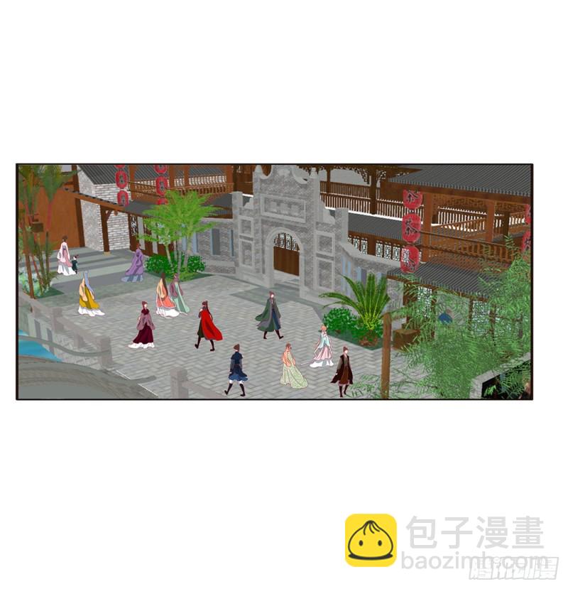 腹黑圣君-第476话