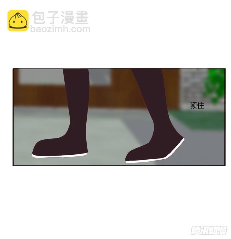 腹黑圣君-第476话