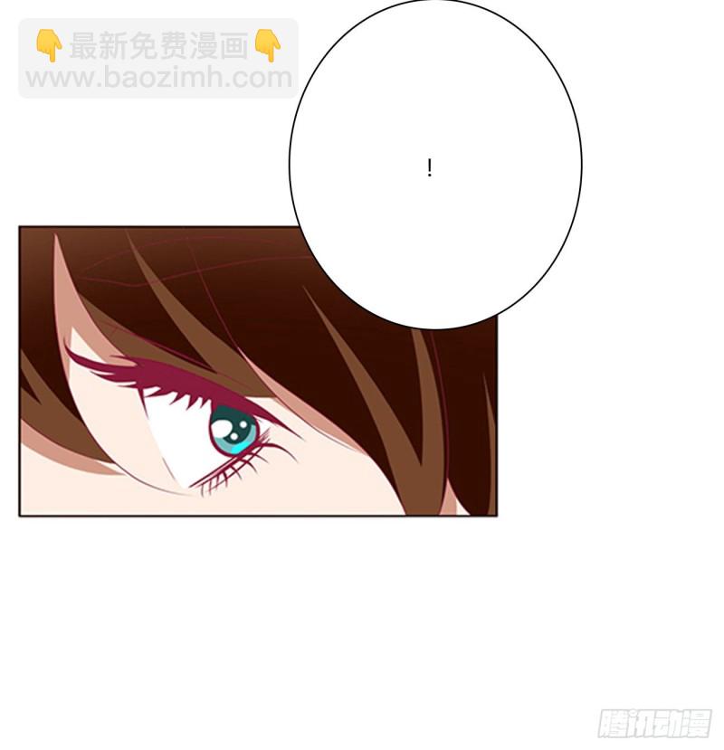 腹黑圣君-第476话