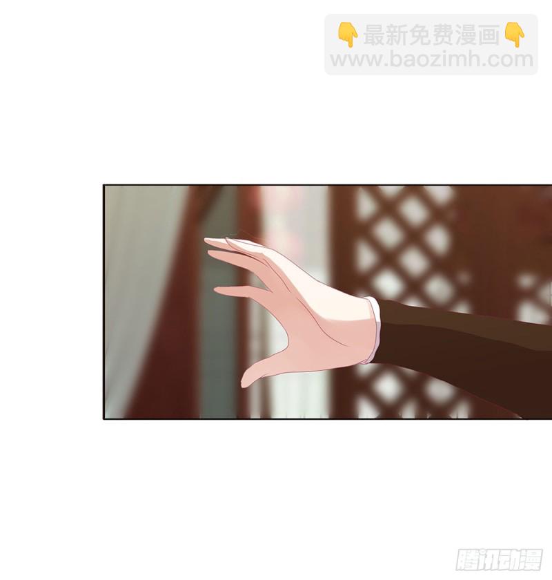 做我的雀儿~(1/2)-第478话