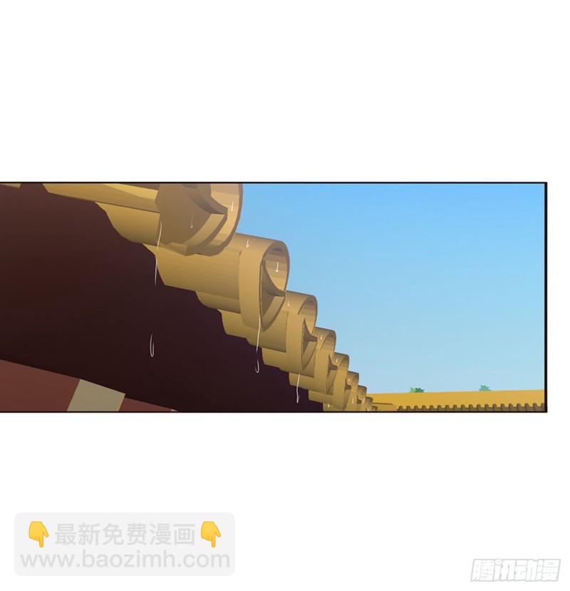 做我的雀儿~(1/2)-第478话