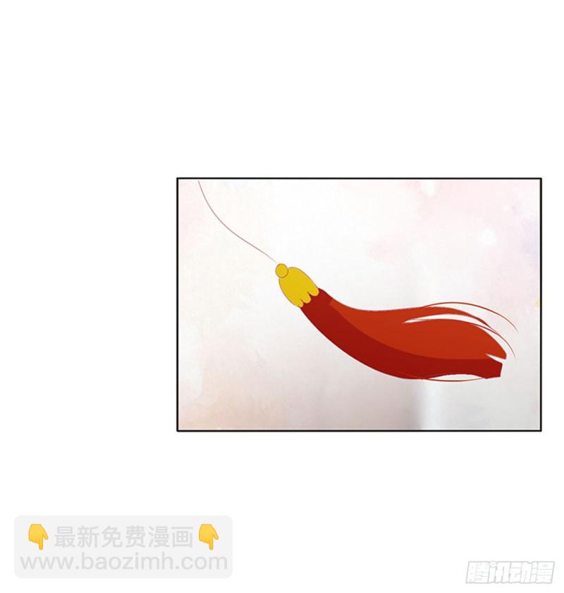 做我的雀儿~(1/2)-第478话