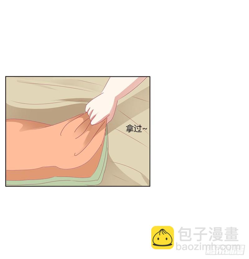 做我的雀儿~(1/2)-第478话