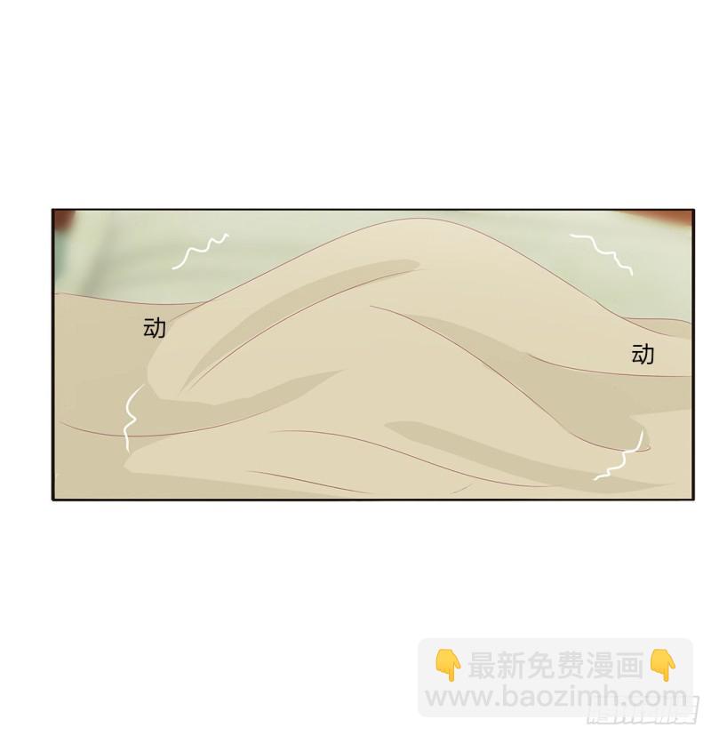 做我的雀儿~(1/2)-第478话