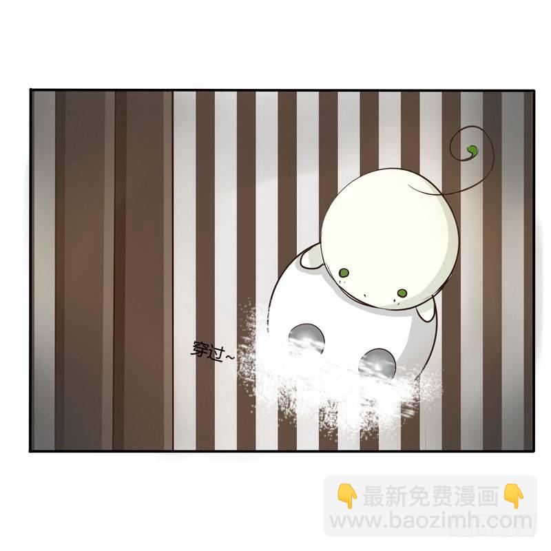 去哪儿(1/2)-第50话