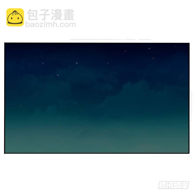 去哪儿(1/2)-第50话