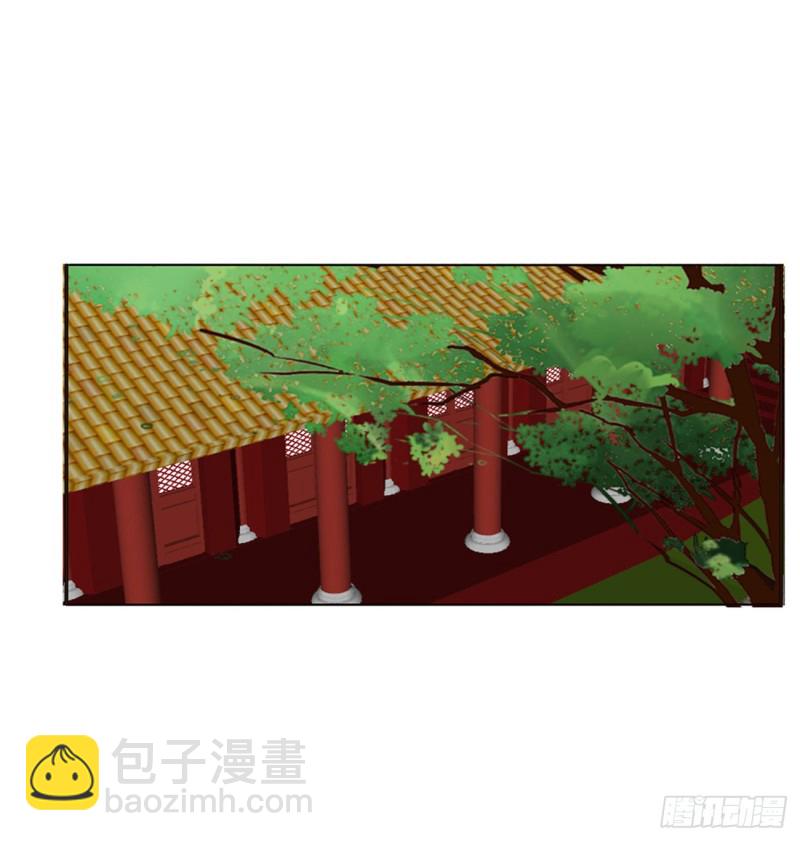 心神不宁-第480话