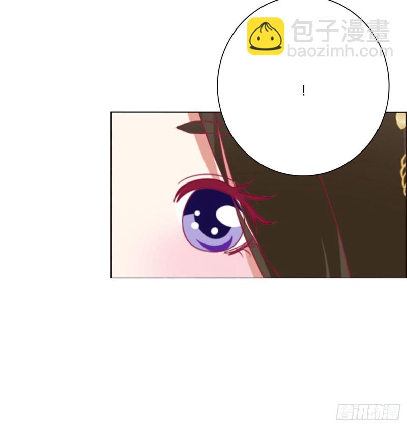 我吃你吧-第482话