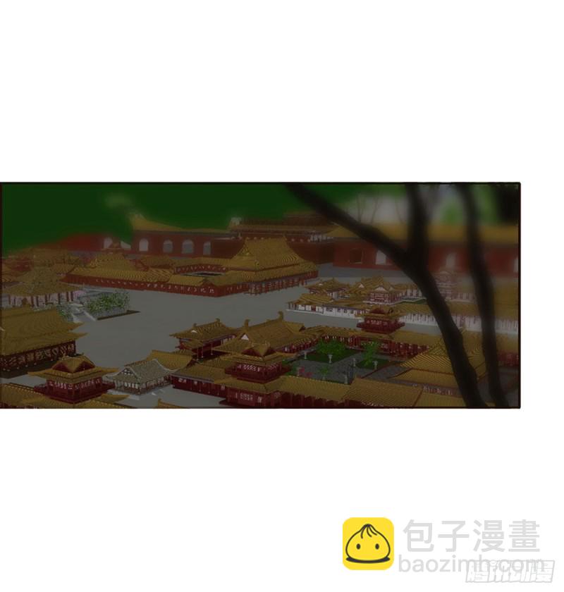 我吃你吧-第482话