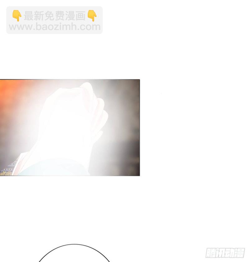 我吃你吧-第482话
