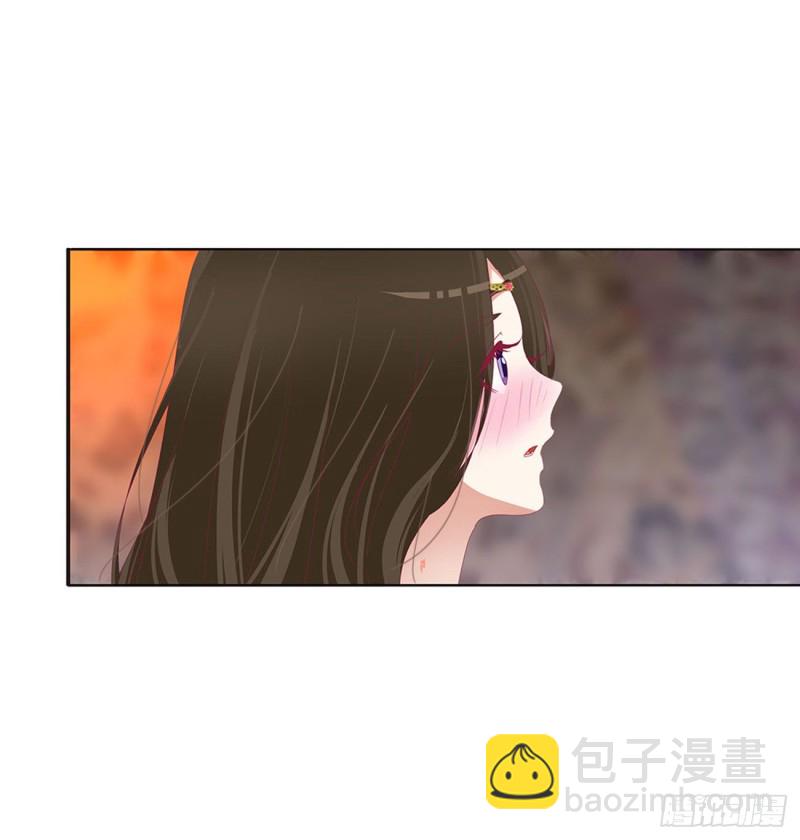我也好爱你(1/2)-第484话