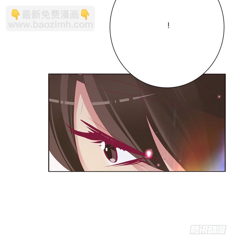 我也好爱你(1/2)-第484话